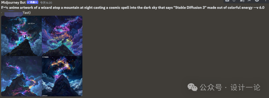Stable Diffusion 3 图像生成模型紧急更新 Stable Diffusion 3 图像生成模型紧急更新